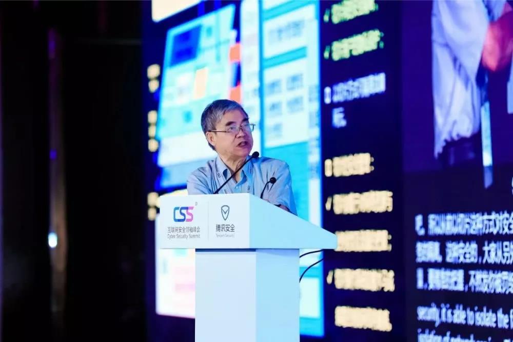 5G对安满是把双刃剑 5G对安满是把双刃剑