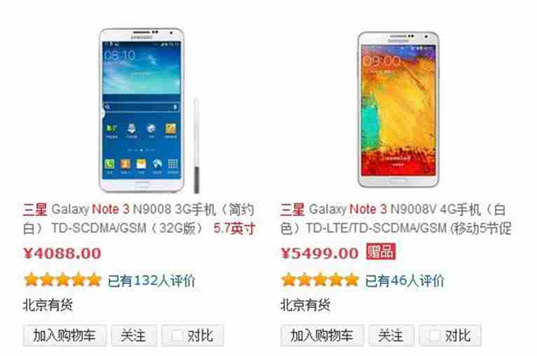 为什么5G手机比通常手机贵？？？到底贵在哪？？？