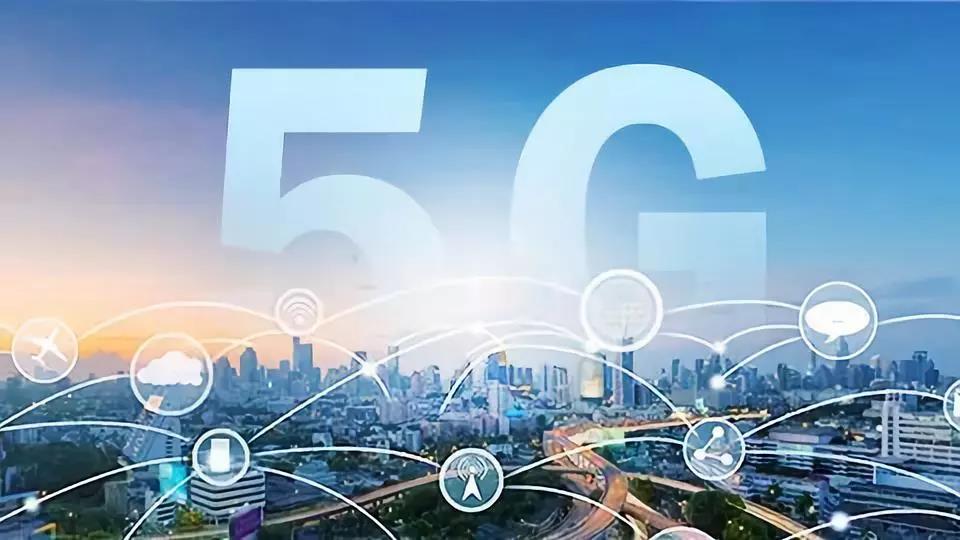 5G将带来电子制作行业的全面改革 5G将带来电子制作行业的全面改革