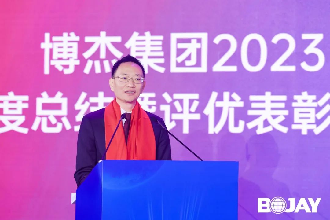 心聚力，赢将来！！！伟德国际1946bv集团2023年度总结暨评优赞美大会