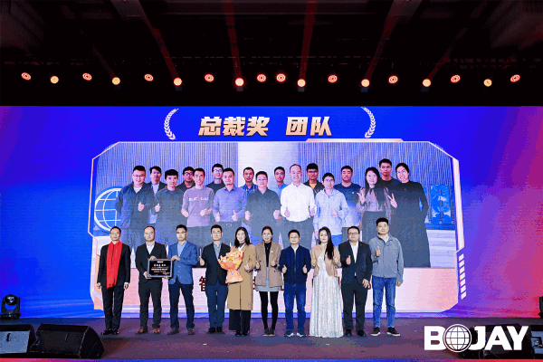 心聚力，赢将来！！！伟德国际1946bv集团2023年度总结暨评优赞美大会