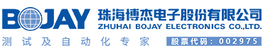 伟德国际1946bv